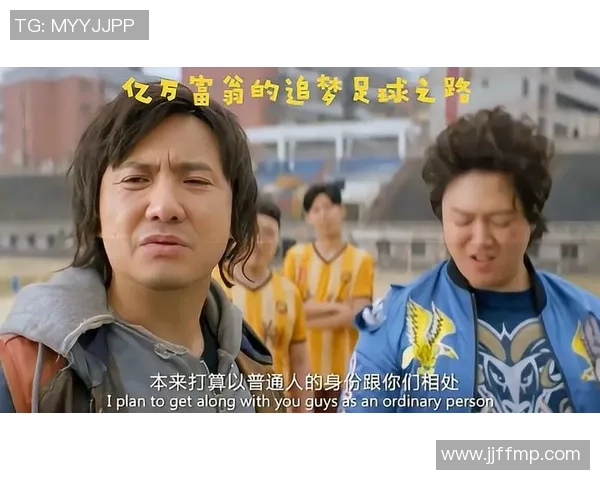 对话杨强：回顾足球生涯的辉煌与挑战之路